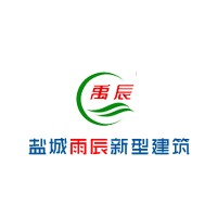 盐城雨辰新型建筑